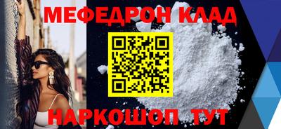 герыч Гагарин