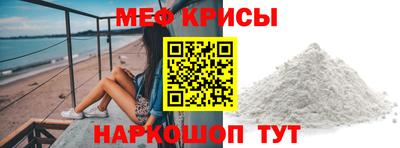 герыч Гагарин