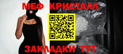 герыч Гагарин