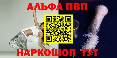 герыч Гагарин
