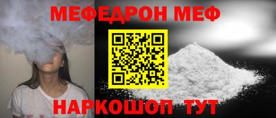 гидропоника Гай