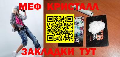 герыч Гагарин