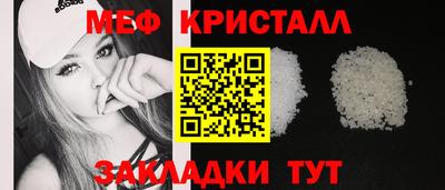 герыч Гагарин