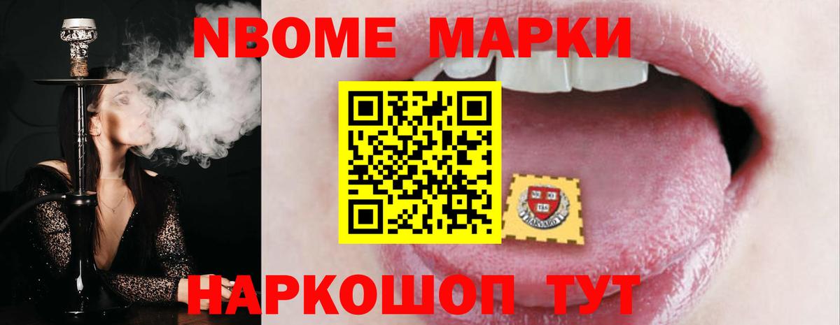 Лсд 25 экстази ecstasy  ЛСД экстази ecstasy  Вход с VPN  Ипатово 